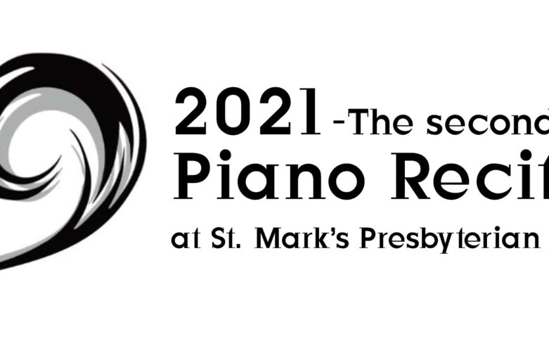 2021 – THE SECOND HALF – LPC RECITAL